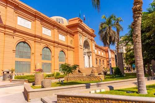 Museo Egipcio