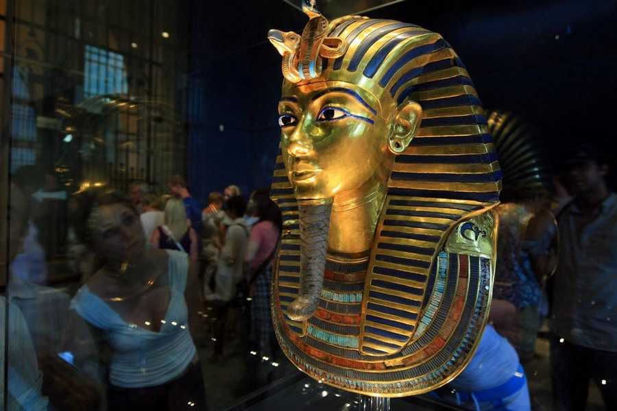Museo Egipcio